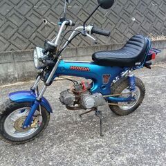 アメリカンダックス50cc1979年式本物の画像