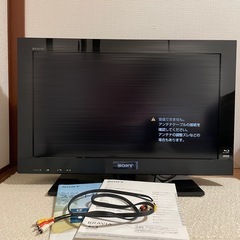 テレビ 26インチ