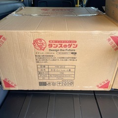 クッションマット　残4畳分　開封済み　未使用