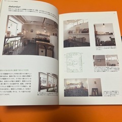 小さなカフェ､はじめましたの画像