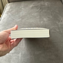 2050年の世界　見えない未来の考え方の画像