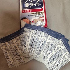 ブリーズライト