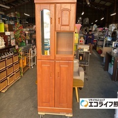 キズ・色焼け有り❗️ 下駄箱