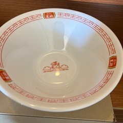 王将　ラーメン皿2023.2024 セットの画像