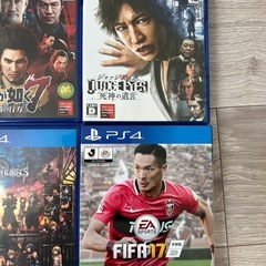 値下げ↓PS4 龍が如く他セットの画像