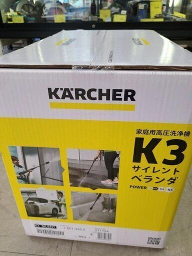 J6177☆未開封品!☆ KARCHER ケルヒャー 高圧洗浄機 K3 J6177☆未開封品!☆ KARCHER ケルヒャー 高圧洗浄機 K3