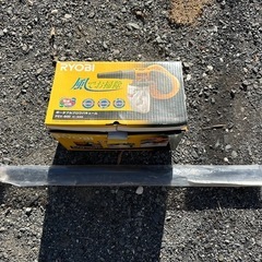 RYOBI リョービ　　ポータブルブロワバキューム　PSV-600