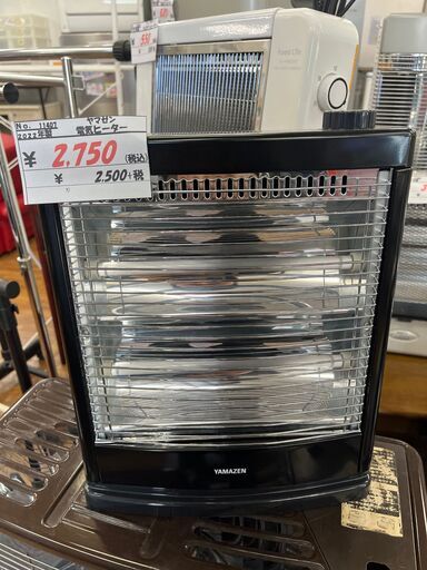 【リサイクルショップどりーむ鹿大前店】No.11407　電気ヒーター　遠赤外線ヒーター　暖房器具　山善　2022年製　高年式