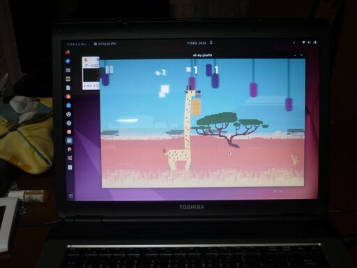 ★ネット閲覧・ワープロ・表計算・ビデオ鑑賞・音楽鑑賞・簡易ゲーム機代わりなど一般的な用途のパソコンとしては、これで十分かと思います：東芝製ノートパソコン：サテライト：１５．４型、(DVDマルチ付)：リナックス系ウブンツ２２．０４で稼働中。ご希望によりＯＳをWindowsに変更可能。