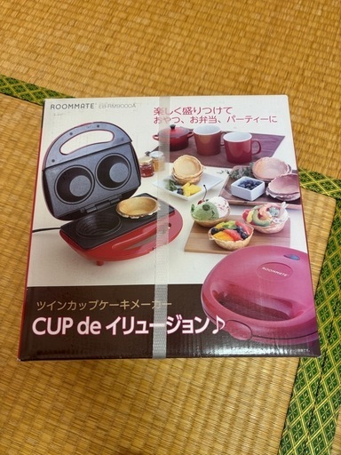 カップケーキメーカー