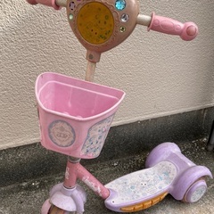 ジュエルペット　イージースケーター　ピンク　紫　調整可能の画像