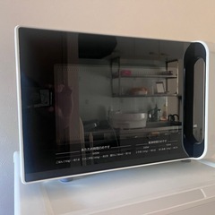 電子レンジ HITACHI 17L 