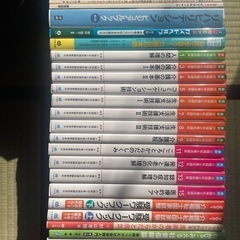 介護福祉士国家試験の教科書　セット