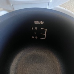 ライスクッカーミニ 1.5合の画像