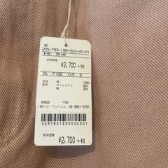 新品　レディース　デニムパンツの画像