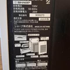 【取引予定者決定しました】シャープ 加湿空気清浄機 2020年製の画像