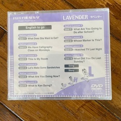 英会話　DVD 未使用の画像