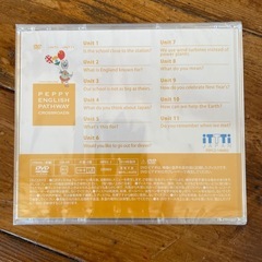 英会話　DVD 未使用の画像