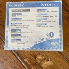 英会話　DVD 未使用の画像