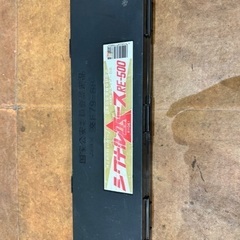 三角表示板の画像