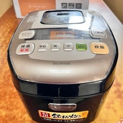 決定！炊飯器5.5合用