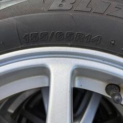 ダイハツ純正アルミ　155/65R14　アルミスタッドレスセット　ブリジストン　セリアル3120　うっすらイボ残しのバリ山です！の画像