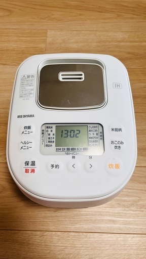 【美品】IHジャー炊飯器