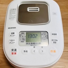 【美品】IHジャー炊飯器