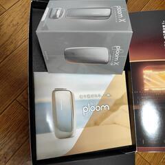 2024年購入新品未使用ploom