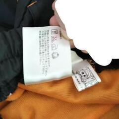 美品シャカパン130の画像