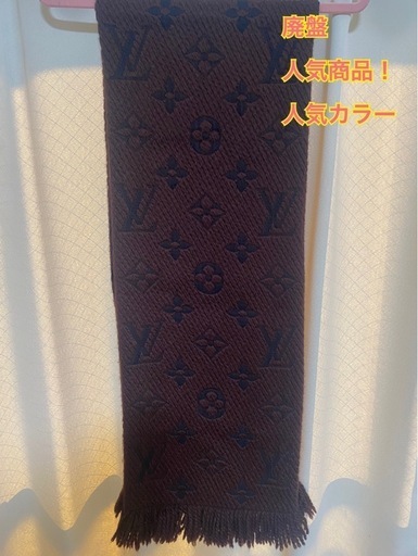 中古 ルイヴィトン エシャルプ ロゴマニア マフラー シャイン マロン廃盤 レア