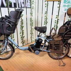 【愛品館八千代店】Panasonic　電動アシスト自転車　ギュッ...