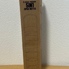 スパイスミルの画像