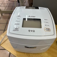 三菱IHジャー炊飯器　　炭炊釜　2021年　NJ-KSE10C-W
