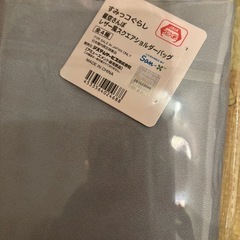 すみっコぐらし　とかげ　スマホショルダー　新品未開封品の画像