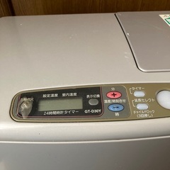 ファンヒーター