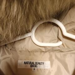 NATURAL BEAUTY BASIC ダウンジャケットの画像