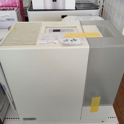 DAINICHI 加湿器 19年製 TJ8554