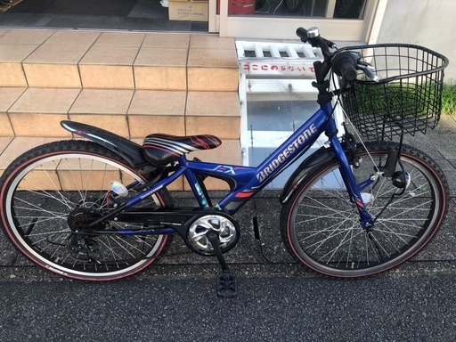 BS エクスプレスjr246 BLU