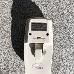 電池　充電器の画像