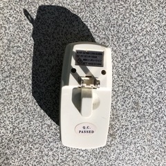 電池　充電器の画像