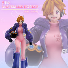 一番くじ 『ワンピース メモリーオブヒロインズ』  リリス フィギュアの画像