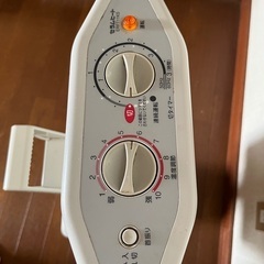 遠赤外線ヒーターの画像