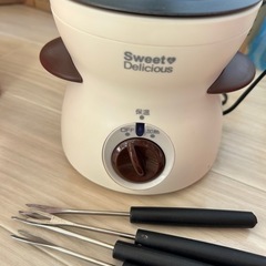 電気式チョコレートフォンデュマシン