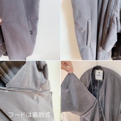 Konny 抱っこ紐防寒ケープ　男女共用　ポケット付きの画像