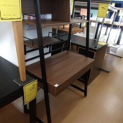 【C362】省スペースデスク ニトリ 茶