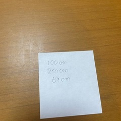 ダイニングテーブルセットの画像