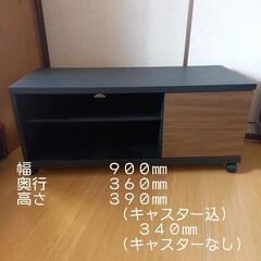テレビ台