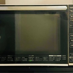日立　オーブンレンジ　HEALTHY CHEF