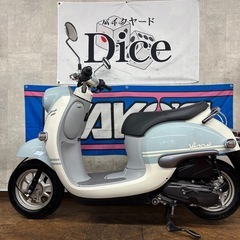 京都府の京都市伏見区 バイクの中古が安い！激安で譲ります・無料であげます｜ジモティー